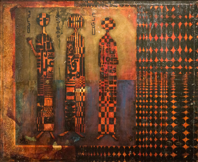 محمد طه حسين